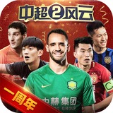 乐冠体育登录入口官网