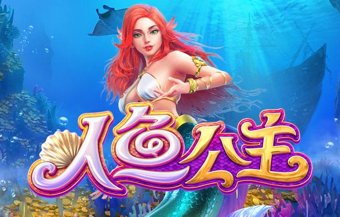 万博全站APP最新版下载入口